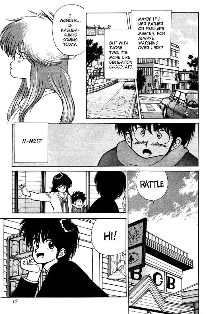 Kimagure Orange Road Chapter 97 13